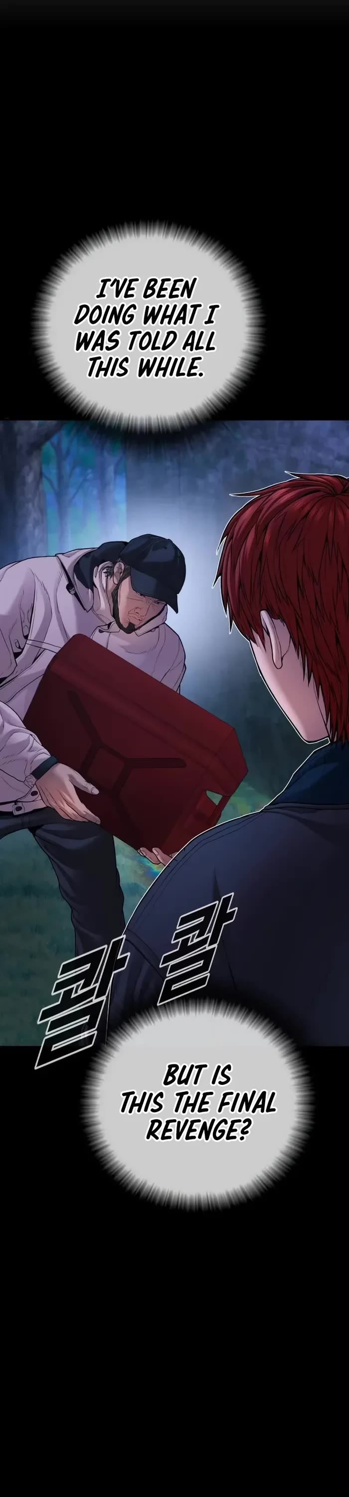 Juvenile Offender Chapter 78 page 88 - Chapter 78