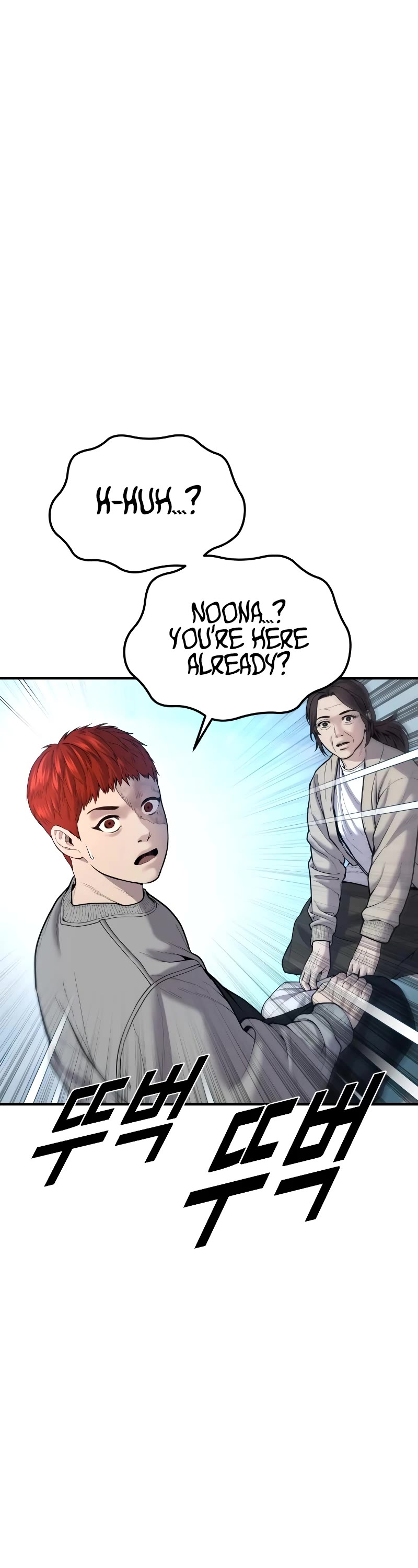 Juvenile Offender Chapter 8 page 17 - Chapter 8