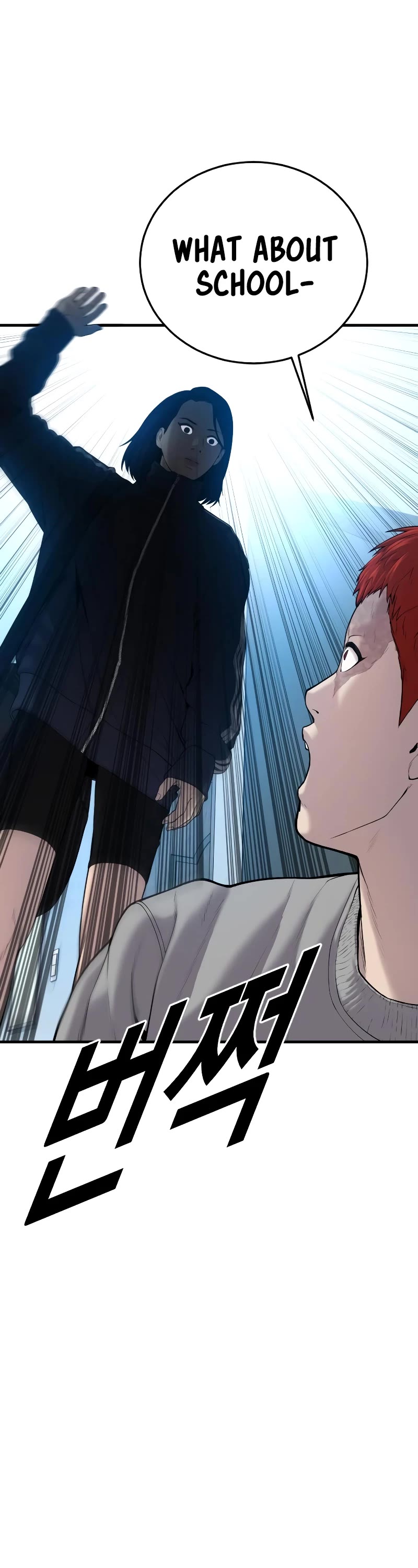 Juvenile Offender Chapter 8 page 18 - Chapter 8