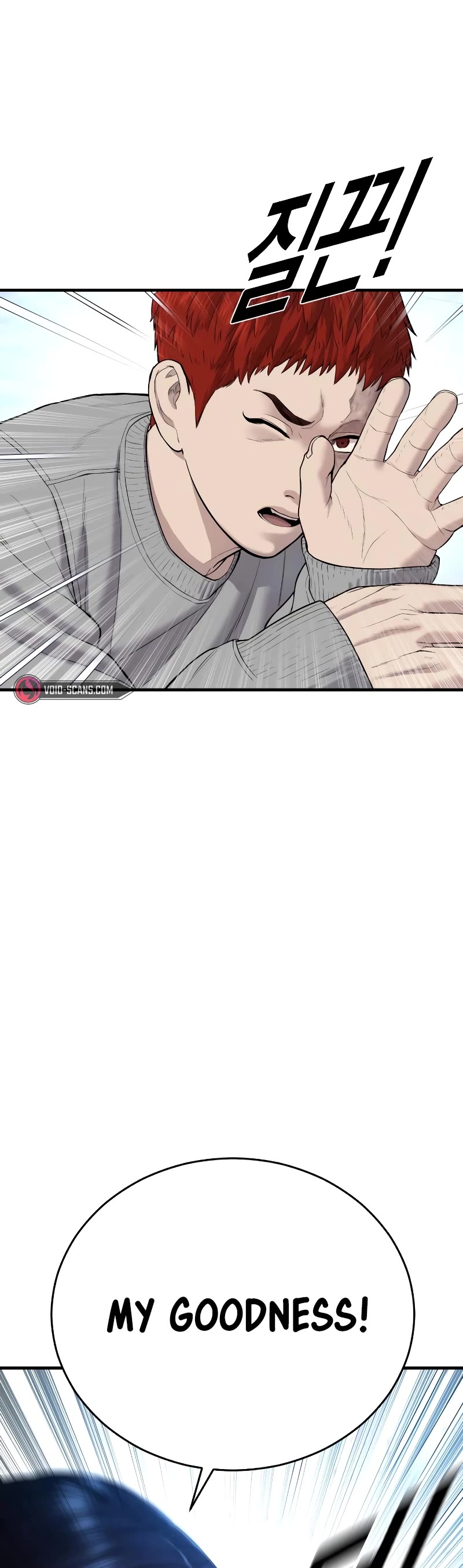 Juvenile Offender Chapter 8 page 19 - Chapter 8