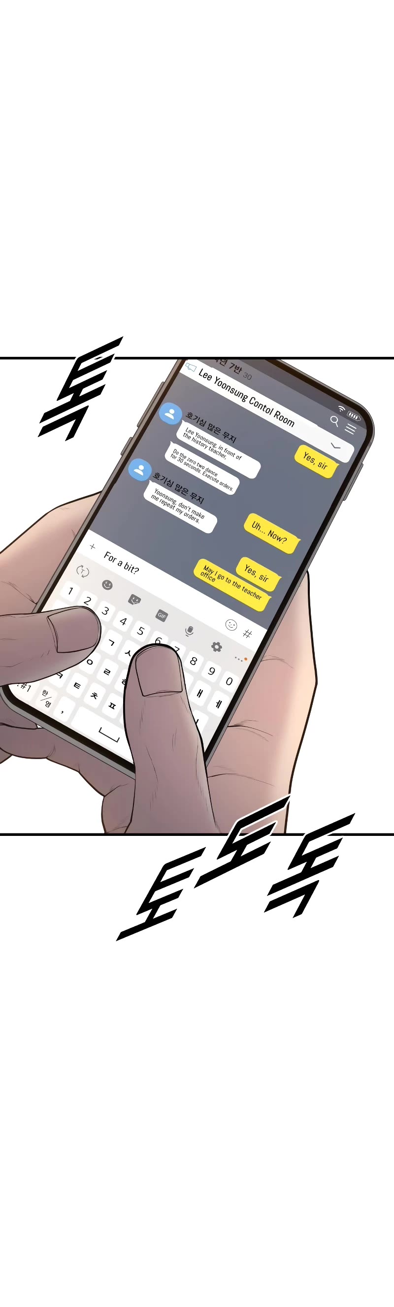 Juvenile Offender Chapter 8 page 32 - Chapter 8