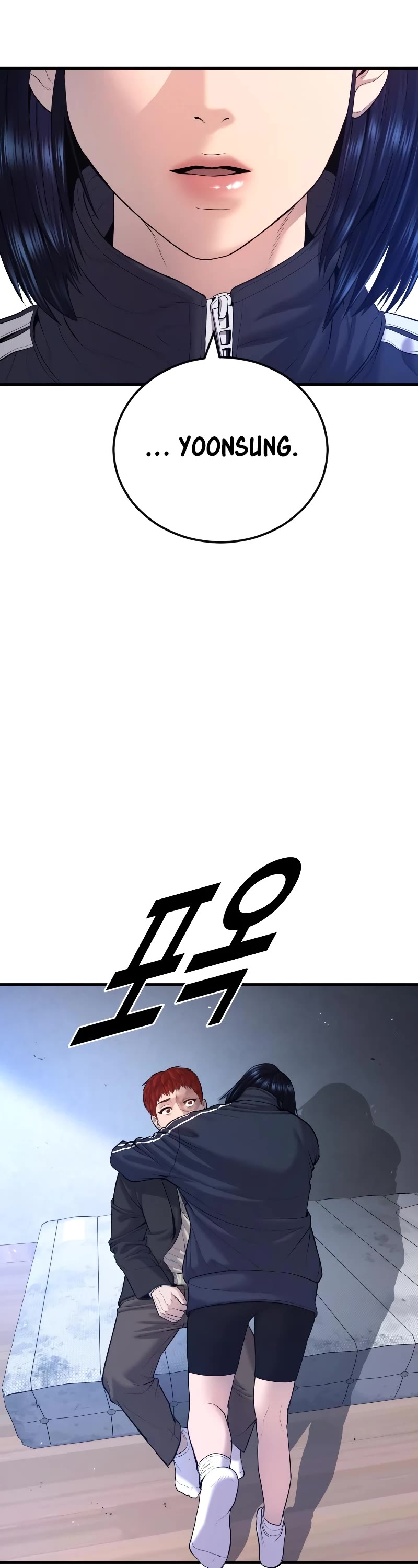 Juvenile Offender Chapter 8 page 73 - Chapter 8