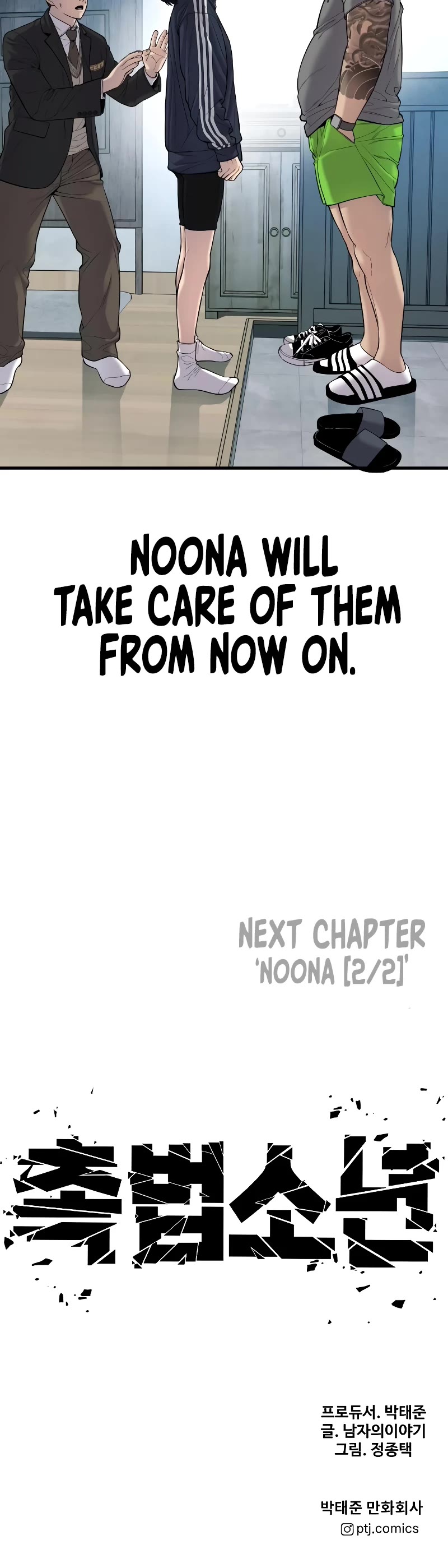 Juvenile Offender Chapter 8 page 80 - Chapter 8