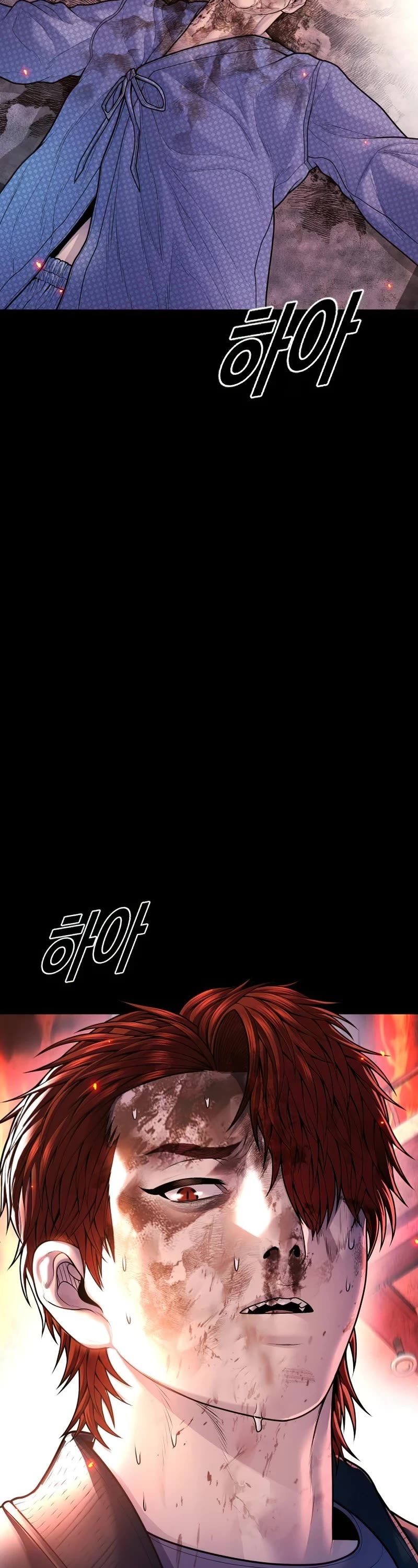 Juvenile Offender Chapter 80 page 12 - Chapter 80 [END]