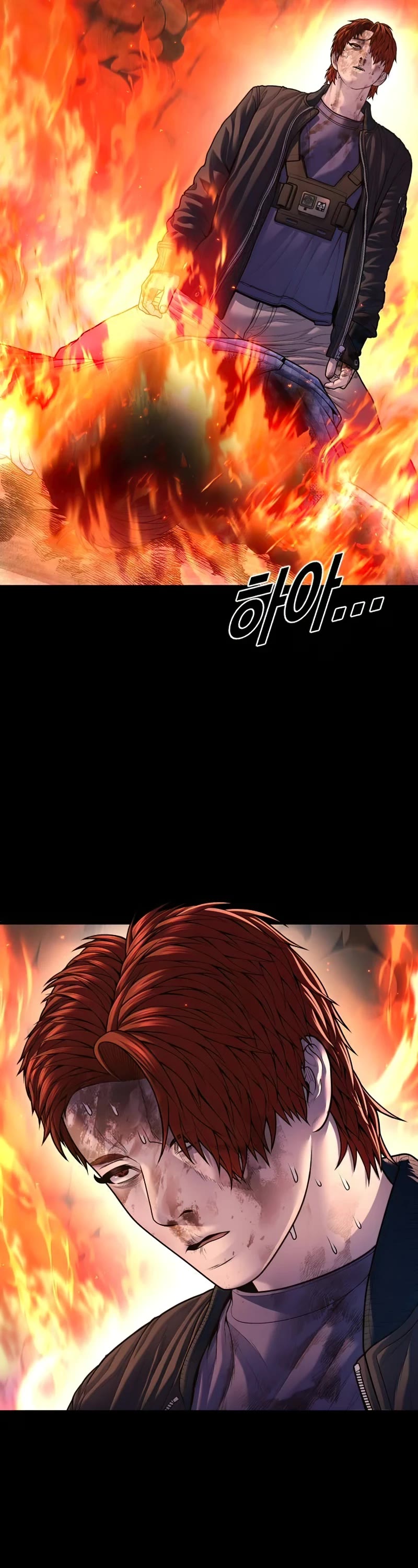 Juvenile Offender Chapter 80 page 16 - Chapter 80 [END]