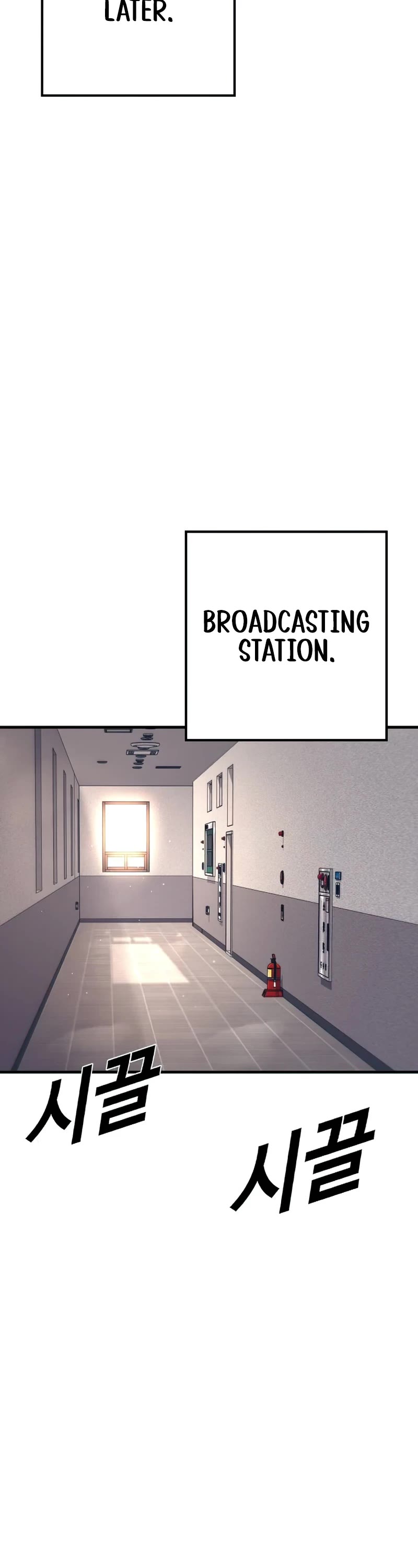 Juvenile Offender Chapter 80 page 2 - Chapter 80 [END]