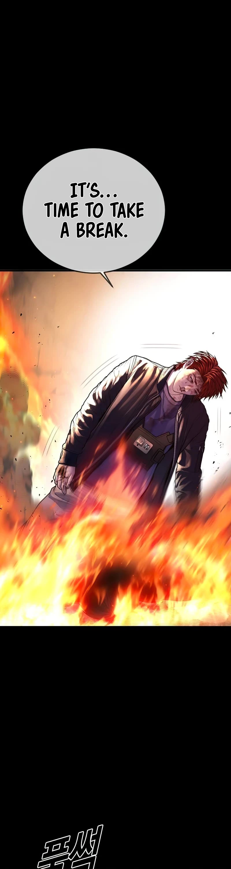 Juvenile Offender Chapter 80 page 23 - Chapter 80 [END]