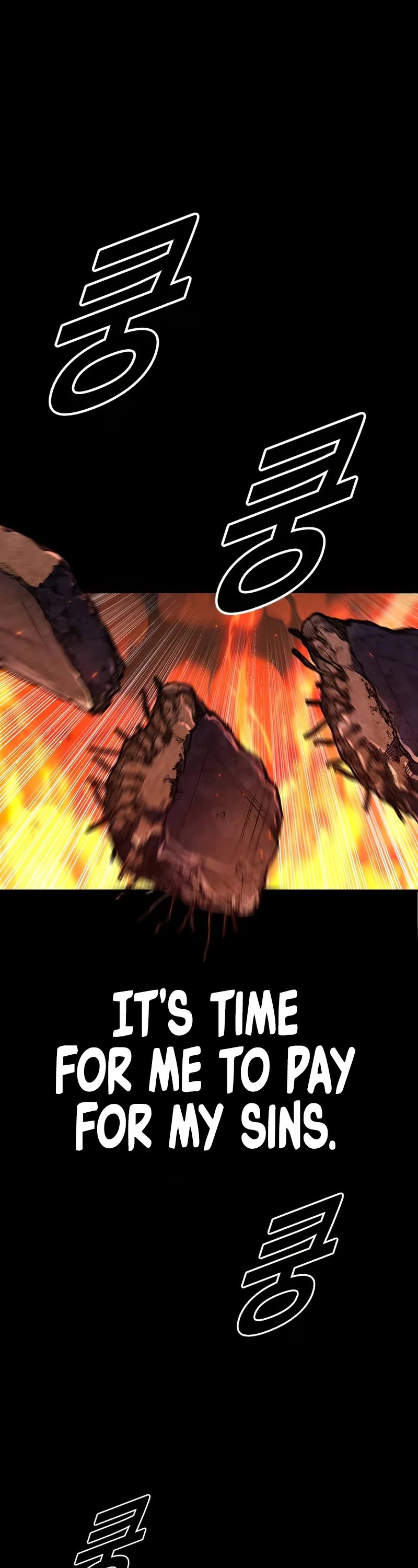 Juvenile Offender Chapter 80 page 38 - Chapter 80 [END]