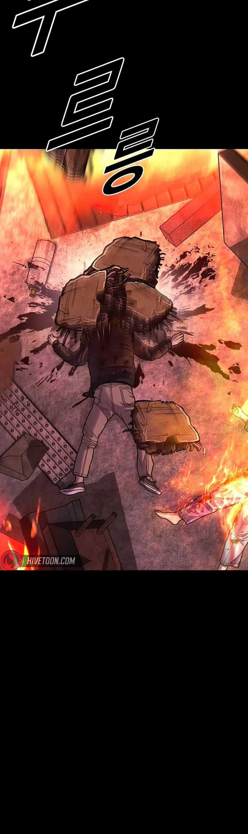 Juvenile Offender Chapter 80 page 40 - Chapter 80 [END]