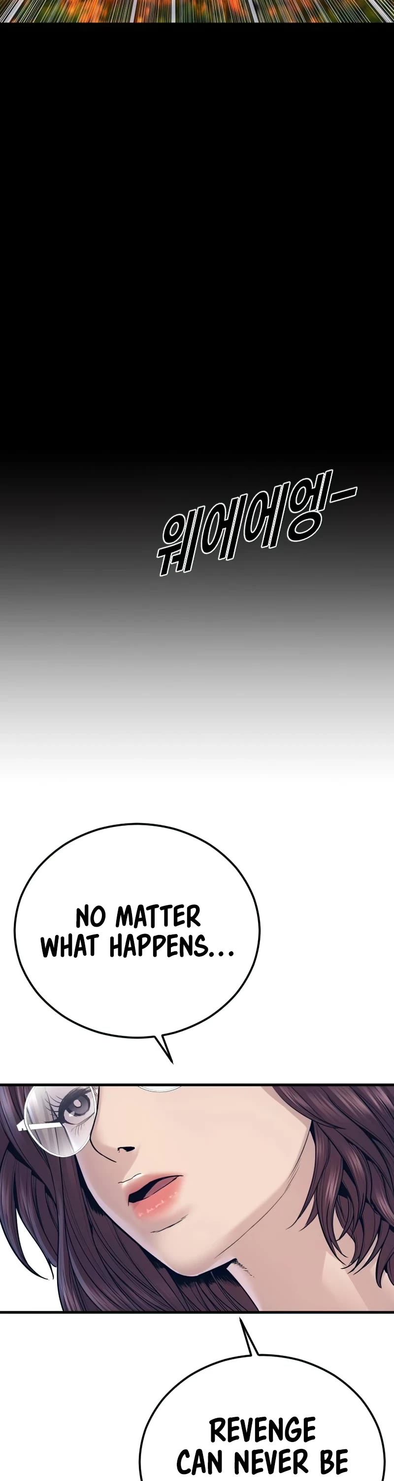 Juvenile Offender Chapter 80 page 43 - Chapter 80 [END]
