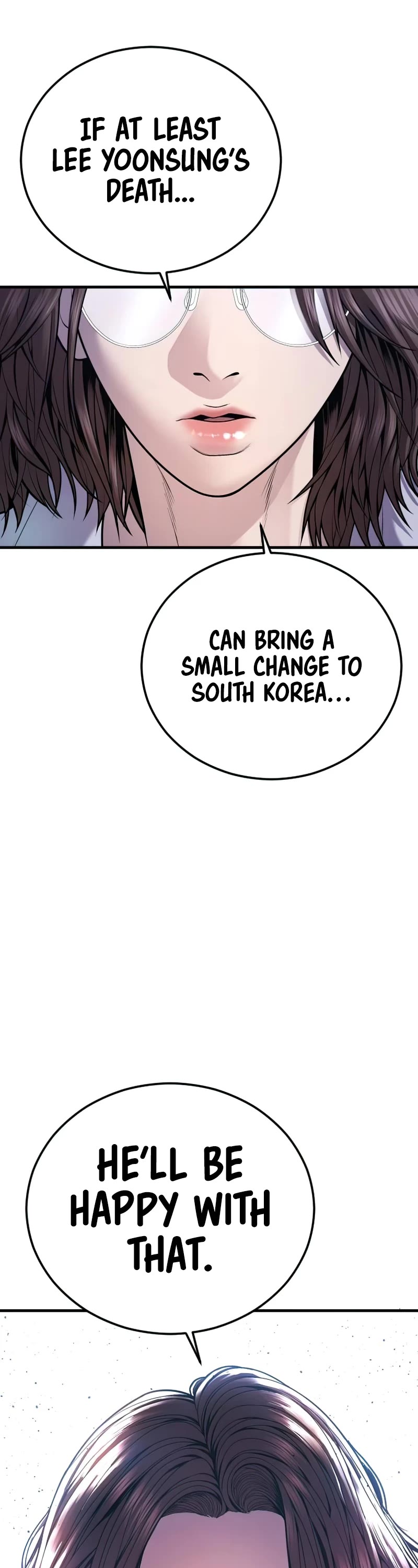 Juvenile Offender Chapter 80 page 51 - Chapter 80 [END]