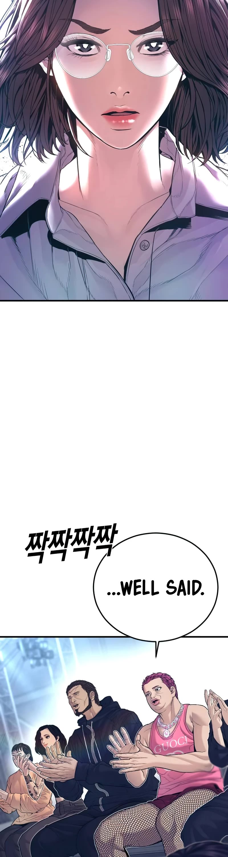 Juvenile Offender Chapter 80 page 52 - Chapter 80 [END]