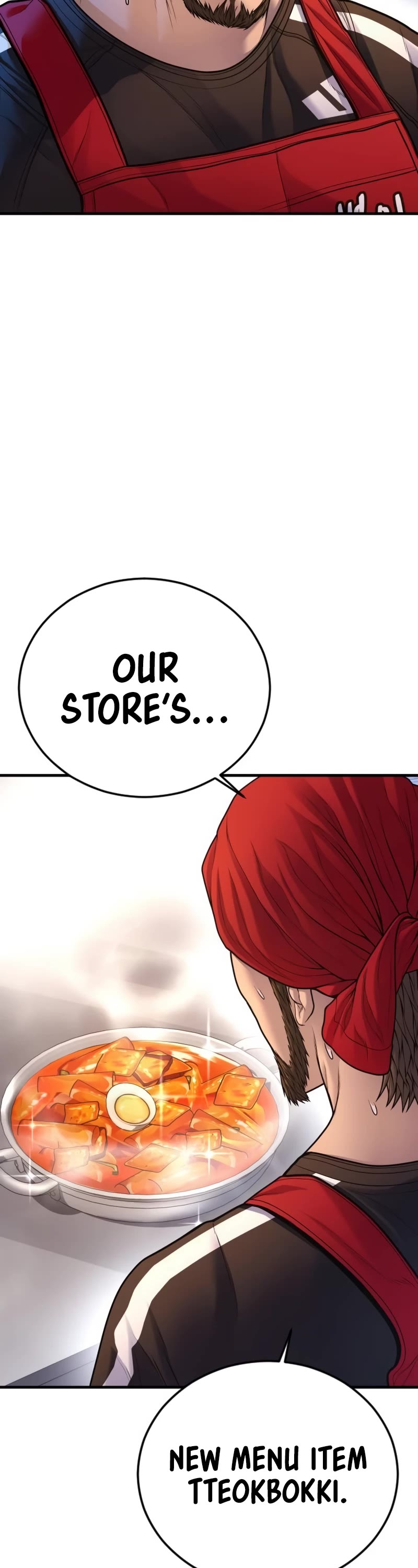 Juvenile Offender Chapter 81 page 11 - Chapter 81 (Epilogue): Epilogue [1/2]