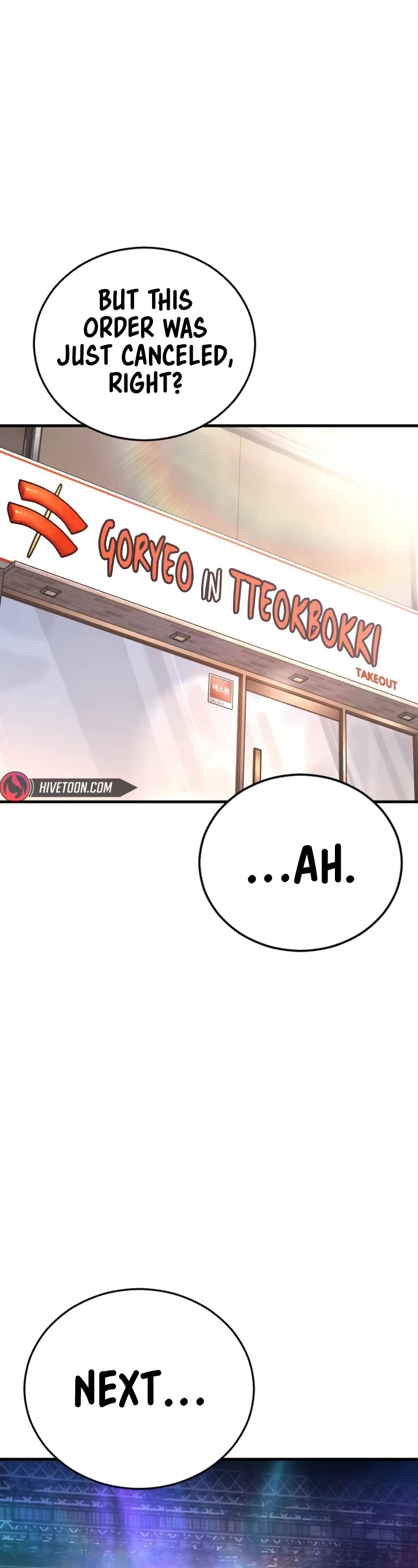 Juvenile Offender Chapter 81 page 13 - Chapter 81 (Epilogue): Epilogue [1/2]