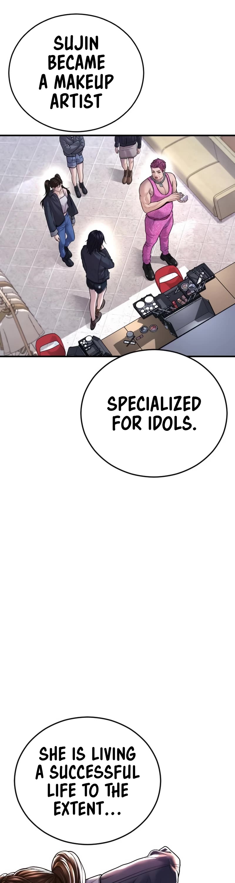 Juvenile Offender Chapter 81 page 17 - Chapter 81 (Epilogue): Epilogue [1/2]