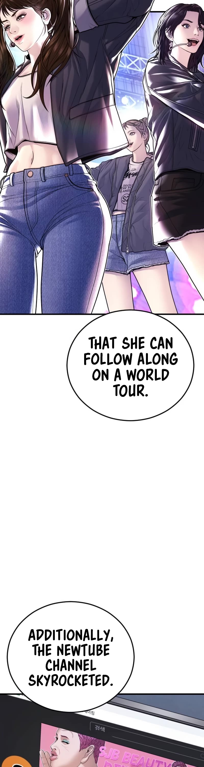 Juvenile Offender Chapter 81 page 18 - Chapter 81 (Epilogue): Epilogue [1/2]