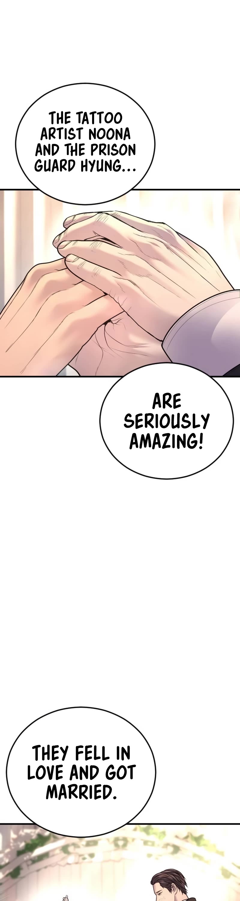 Juvenile Offender Chapter 81 page 21 - Chapter 81 (Epilogue): Epilogue [1/2]
