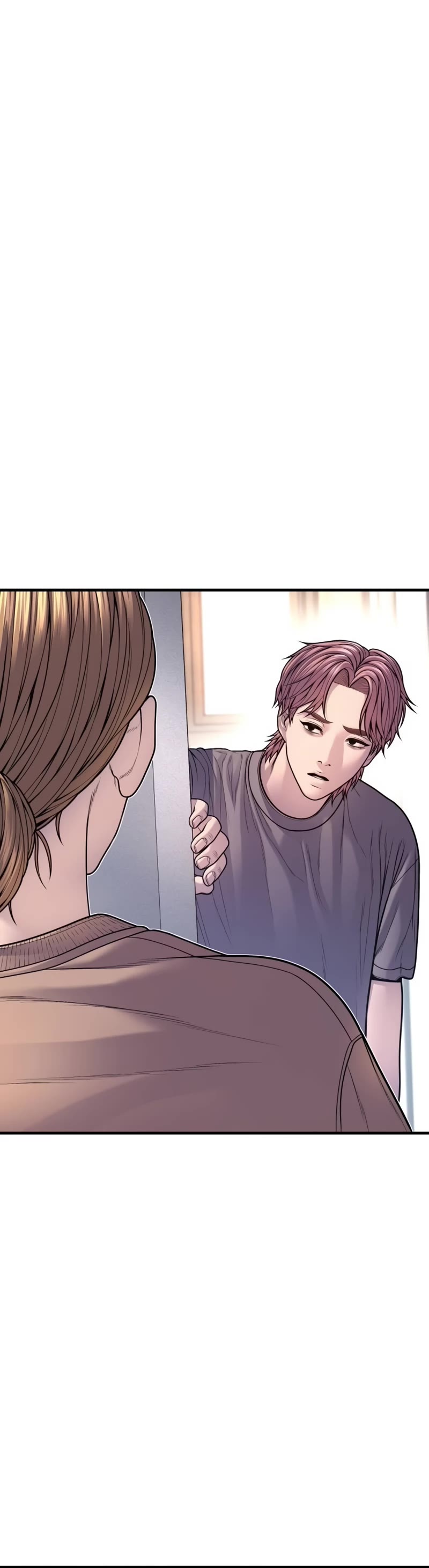 Juvenile Offender Chapter 81 page 24 - Chapter 81 (Epilogue): Epilogue [1/2]