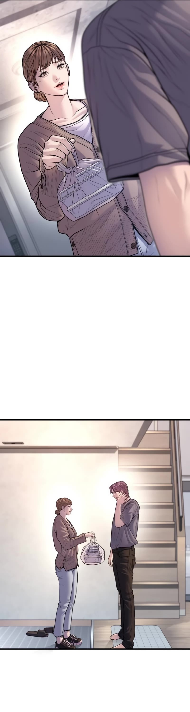 Juvenile Offender Chapter 81 page 25 - Chapter 81 (Epilogue): Epilogue [1/2]