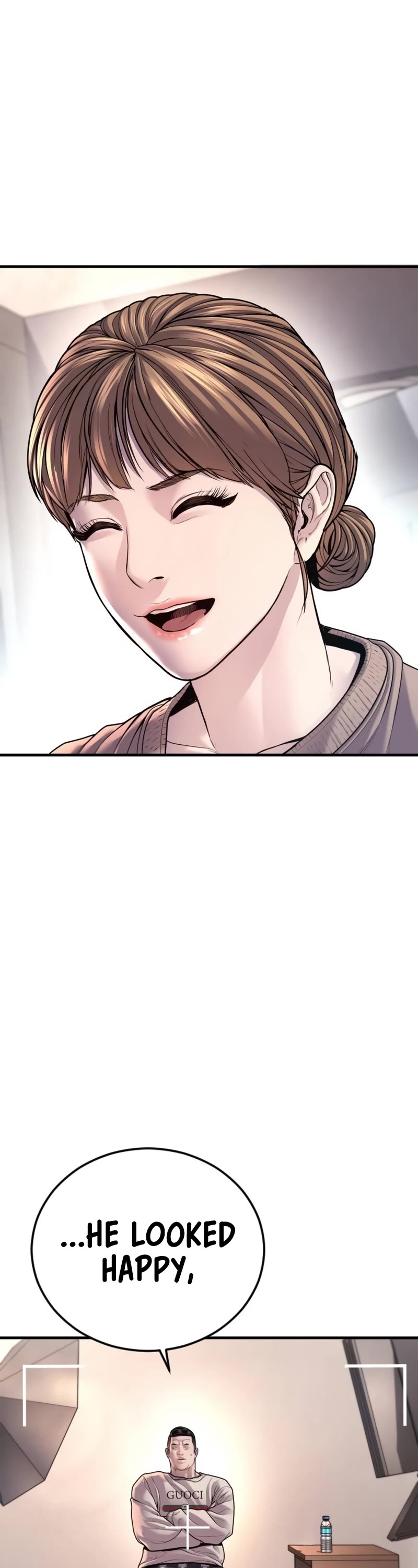 Juvenile Offender Chapter 81 page 26 - Chapter 81 (Epilogue): Epilogue [1/2]