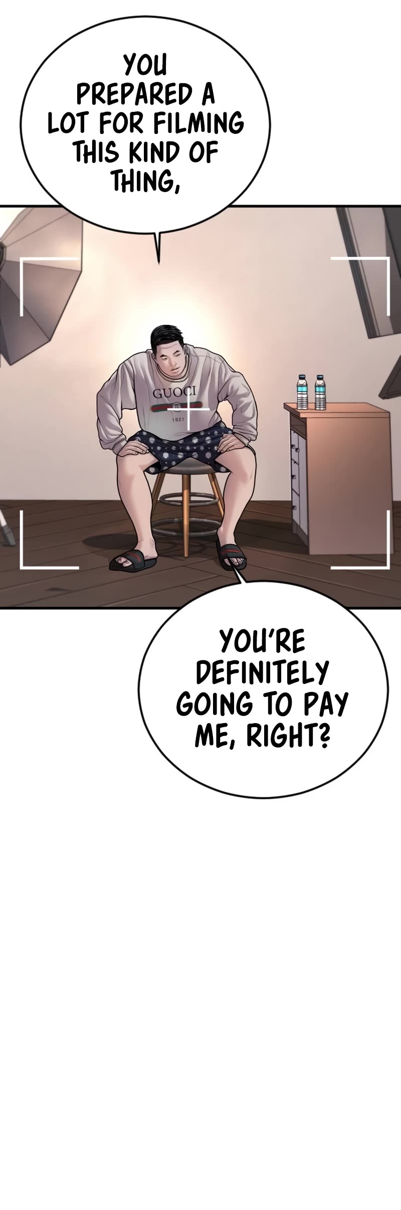 Juvenile Offender Chapter 81 page 3 - Chapter 81 (Epilogue): Epilogue [1/2]