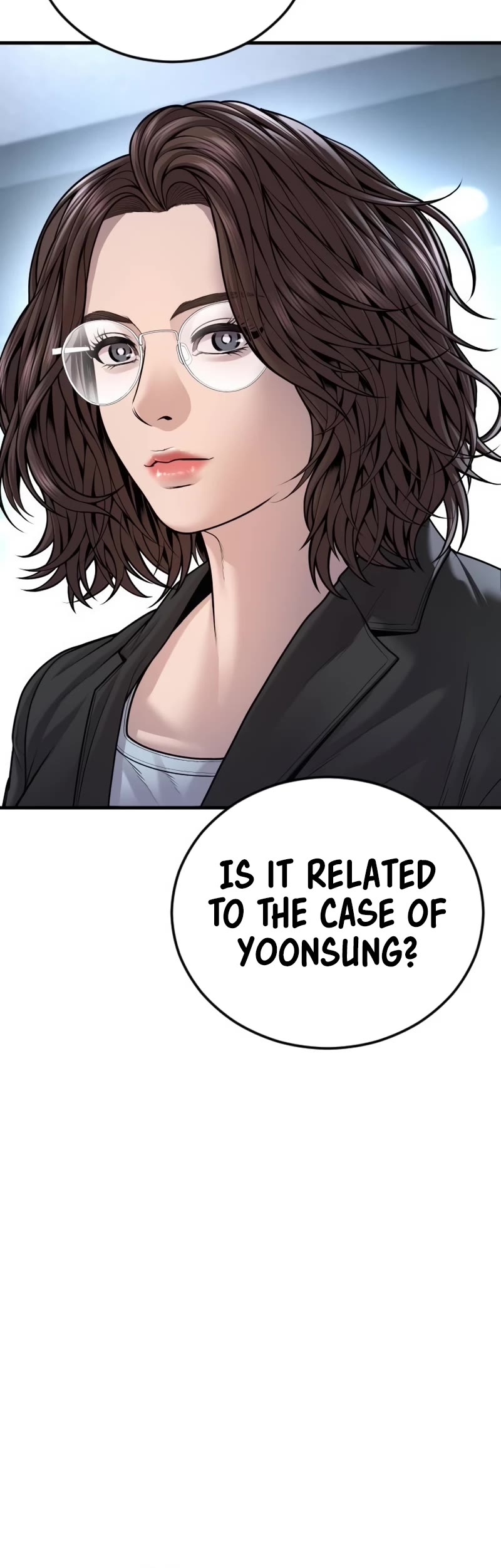 Juvenile Offender Chapter 81 page 32 - Chapter 81 (Epilogue): Epilogue [1/2]