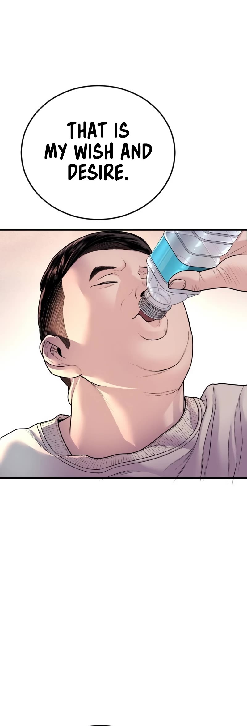 Juvenile Offender Chapter 81 page 39 - Chapter 81 (Epilogue): Epilogue [1/2]