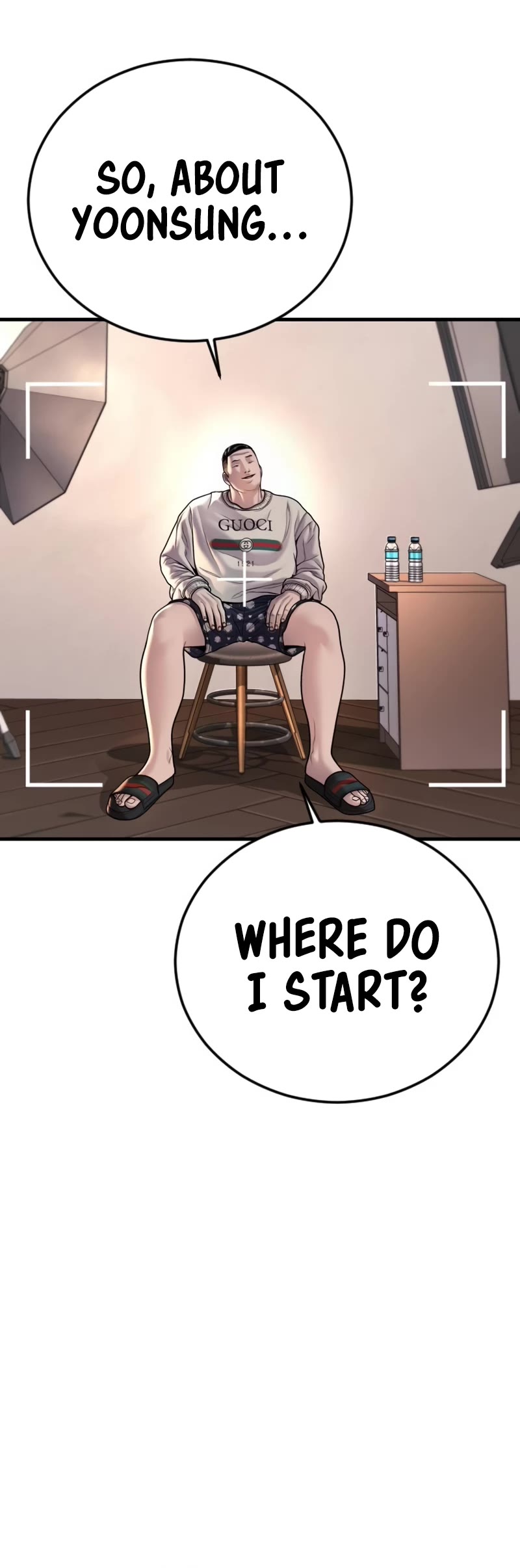 Juvenile Offender Chapter 81 page 4 - Chapter 81 (Epilogue): Epilogue [1/2]
