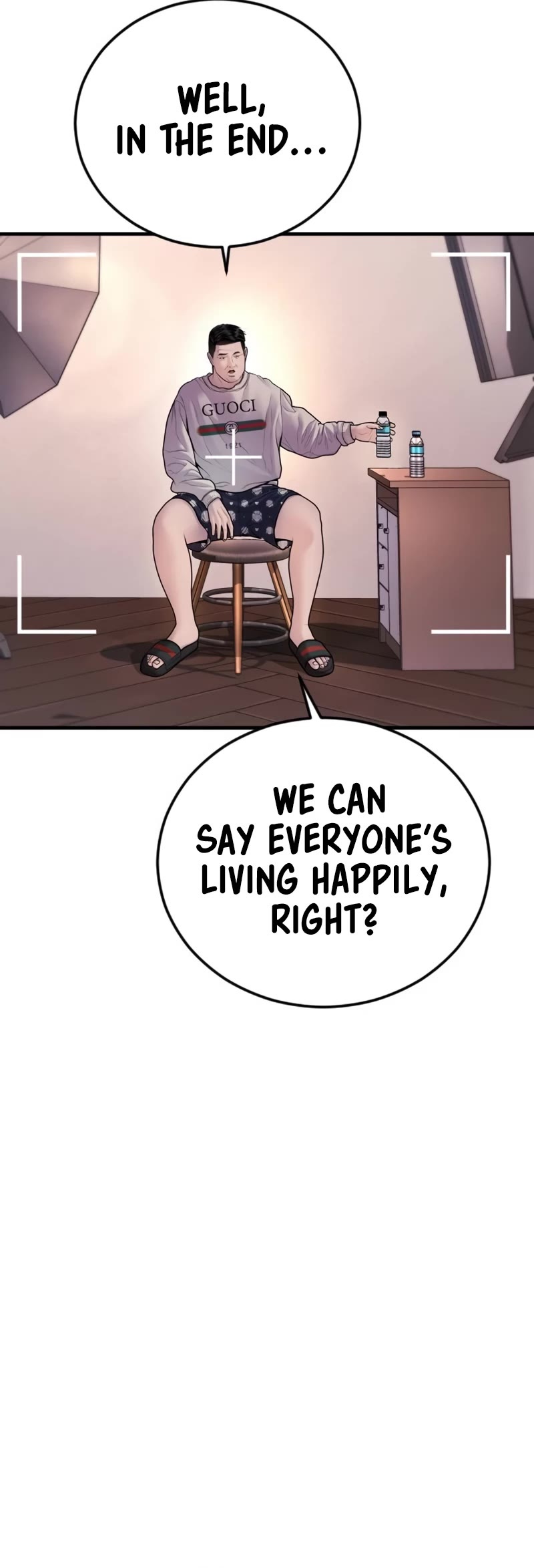 Juvenile Offender Chapter 81 page 40 - Chapter 81 (Epilogue): Epilogue [1/2]