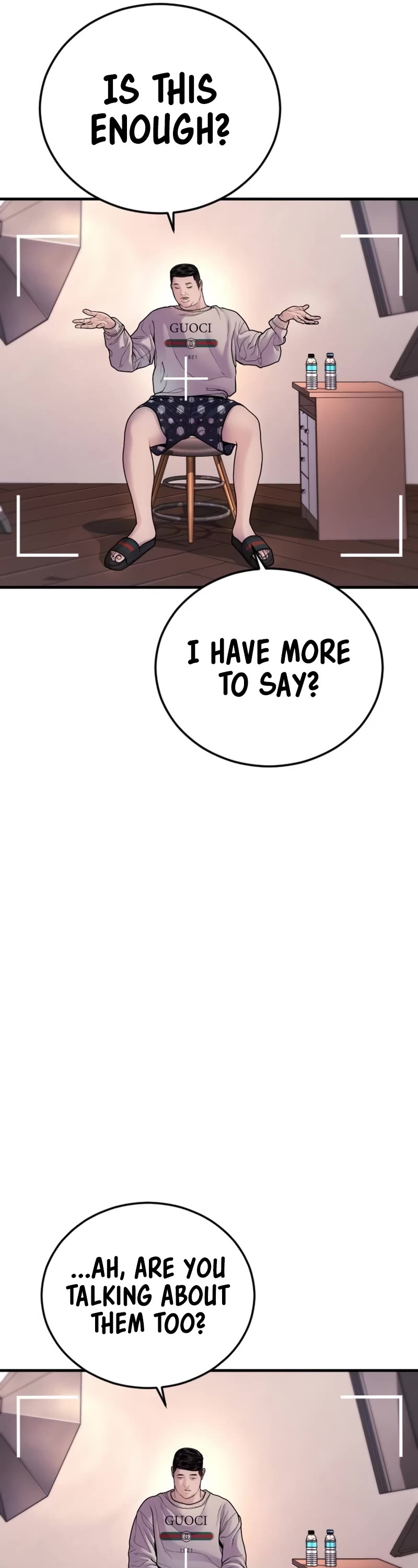 Juvenile Offender Chapter 81 page 41 - Chapter 81 (Epilogue): Epilogue [1/2]