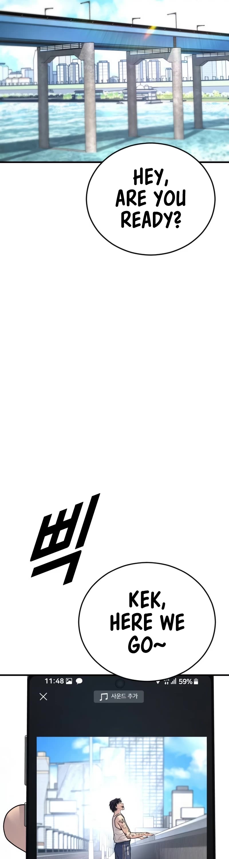 Juvenile Offender Chapter 81 page 45 - Chapter 81 (Epilogue): Epilogue [1/2]