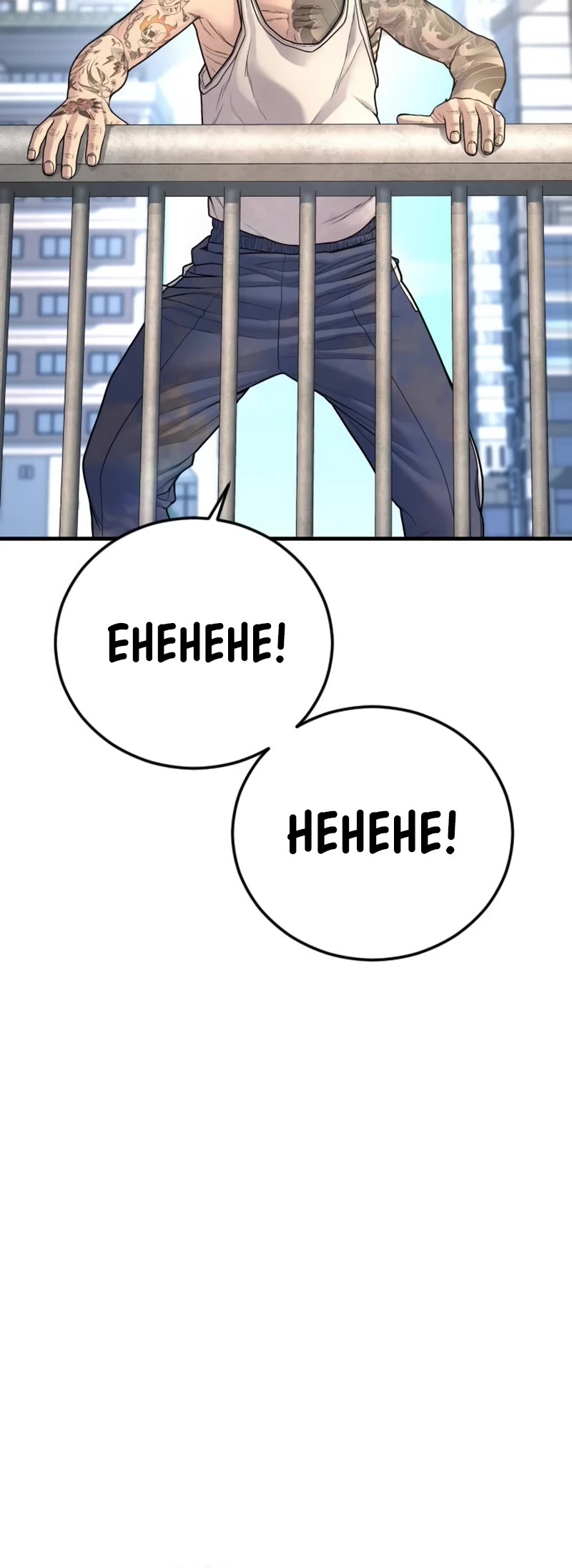 Juvenile Offender Chapter 81 page 48 - Chapter 81 (Epilogue): Epilogue [1/2]