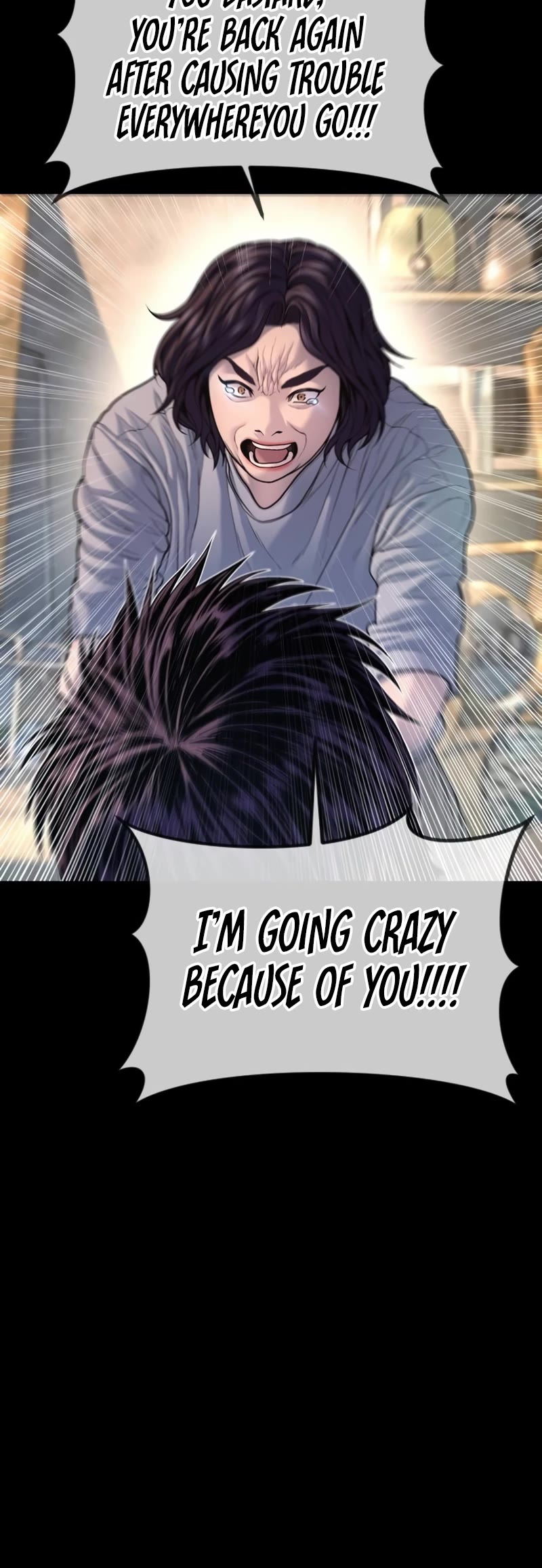 Juvenile Offender Chapter 81 page 55 - Chapter 81 (Epilogue): Epilogue [1/2]