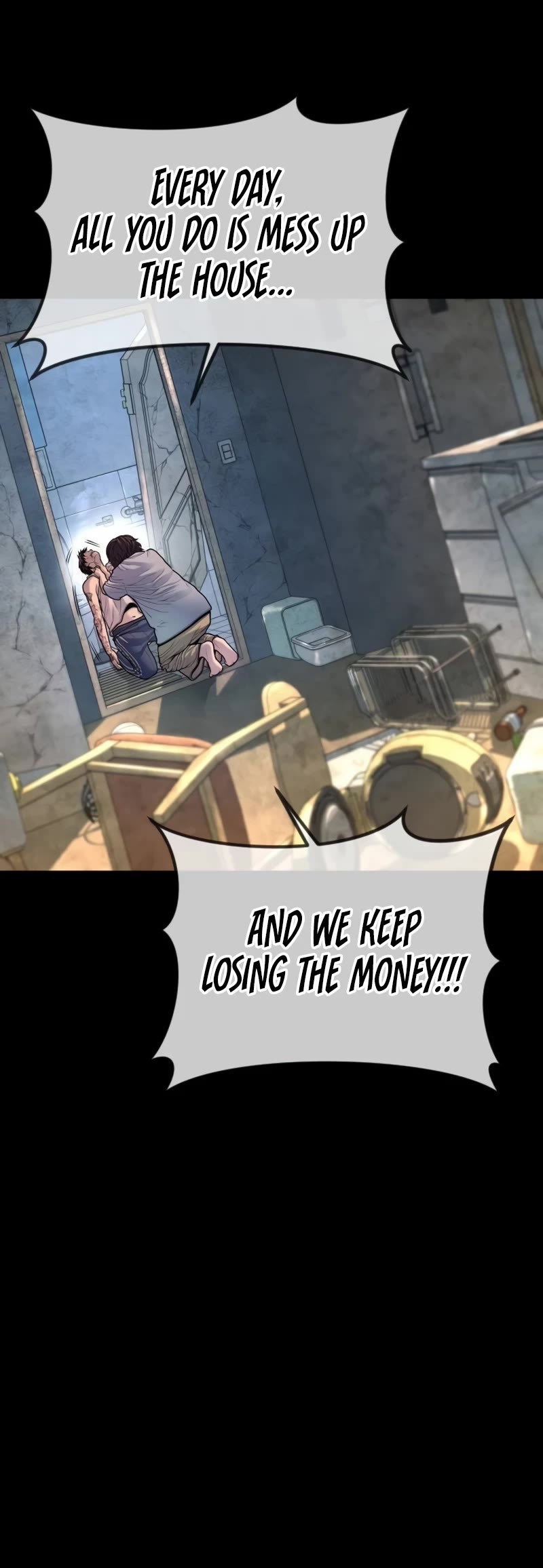 Juvenile Offender Chapter 81 page 56 - Chapter 81 (Epilogue): Epilogue [1/2]