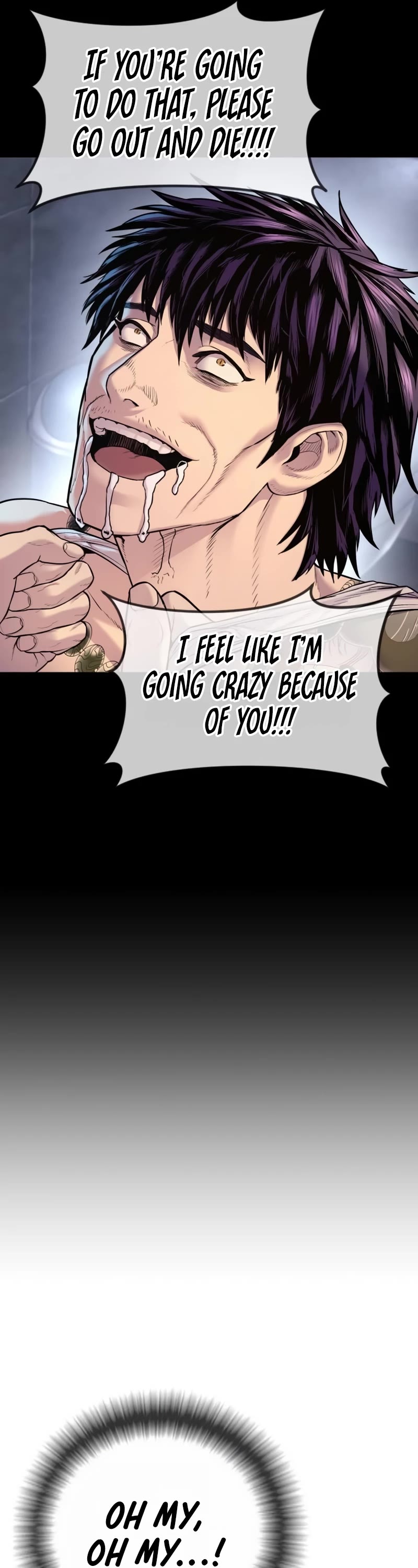 Juvenile Offender Chapter 81 page 57 - Chapter 81 (Epilogue): Epilogue [1/2]