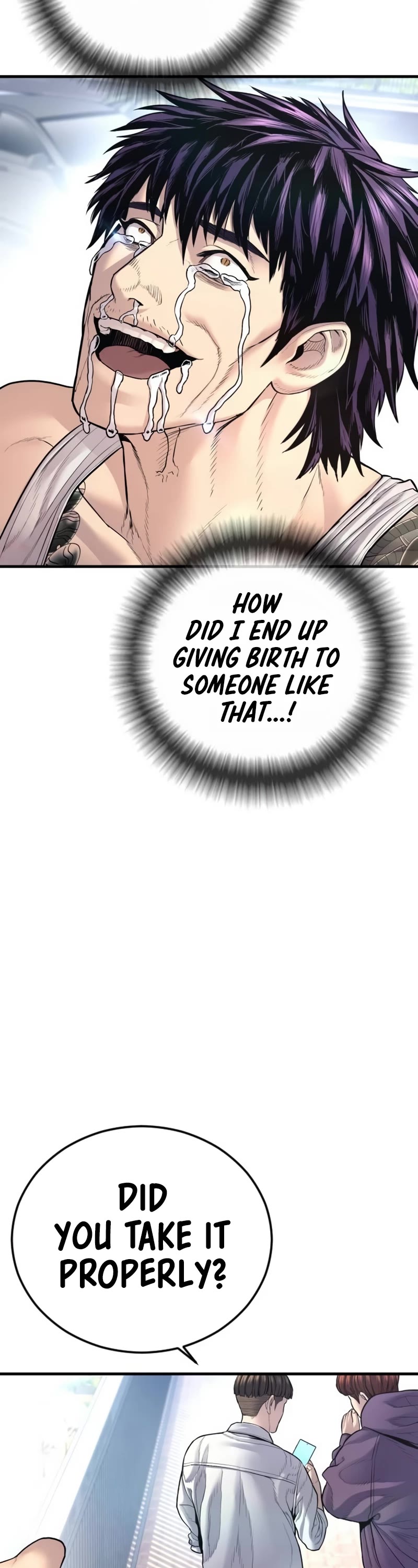 Juvenile Offender Chapter 81 page 58 - Chapter 81 (Epilogue): Epilogue [1/2]