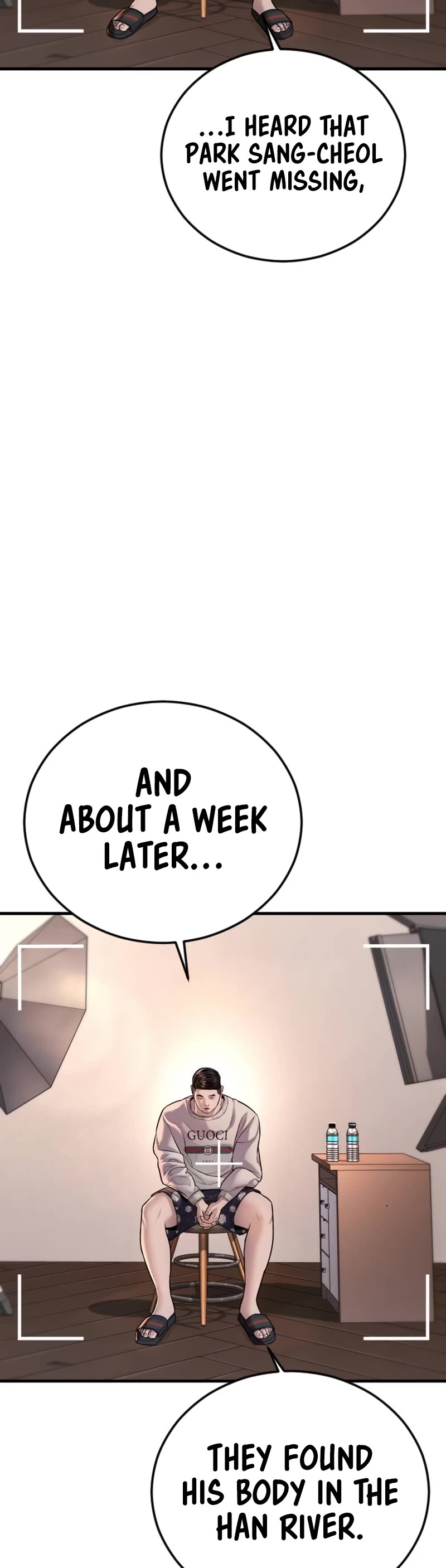 Juvenile Offender Chapter 81 page 63 - Chapter 81 (Epilogue): Epilogue [1/2]