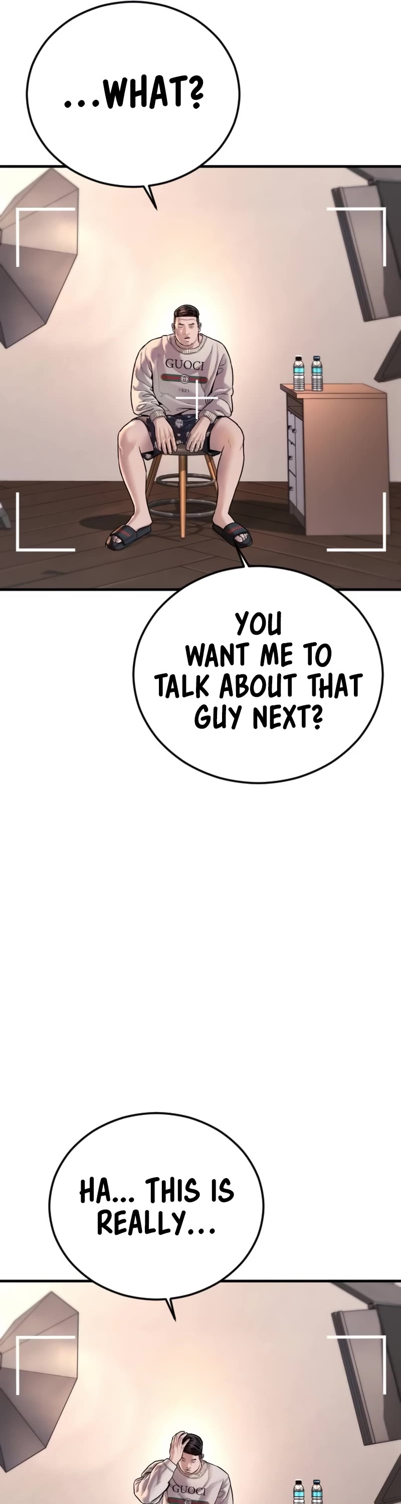 Juvenile Offender Chapter 81 page 65 - Chapter 81 (Epilogue): Epilogue [1/2]
