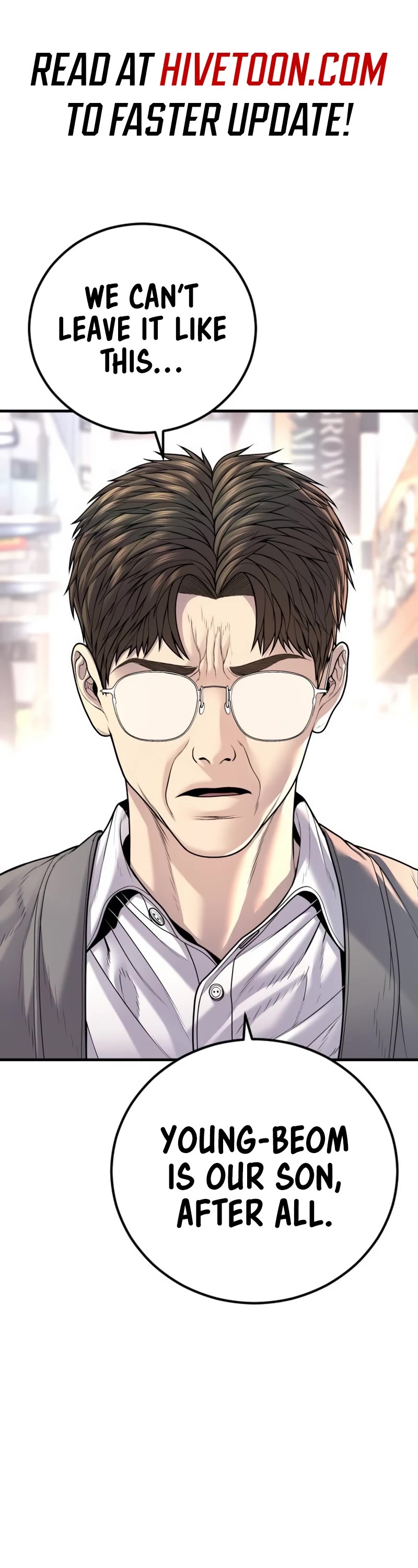Juvenile Offender Chapter 82 page 1 - Chapter 82 (Epilogue): Epilogue[2/2]