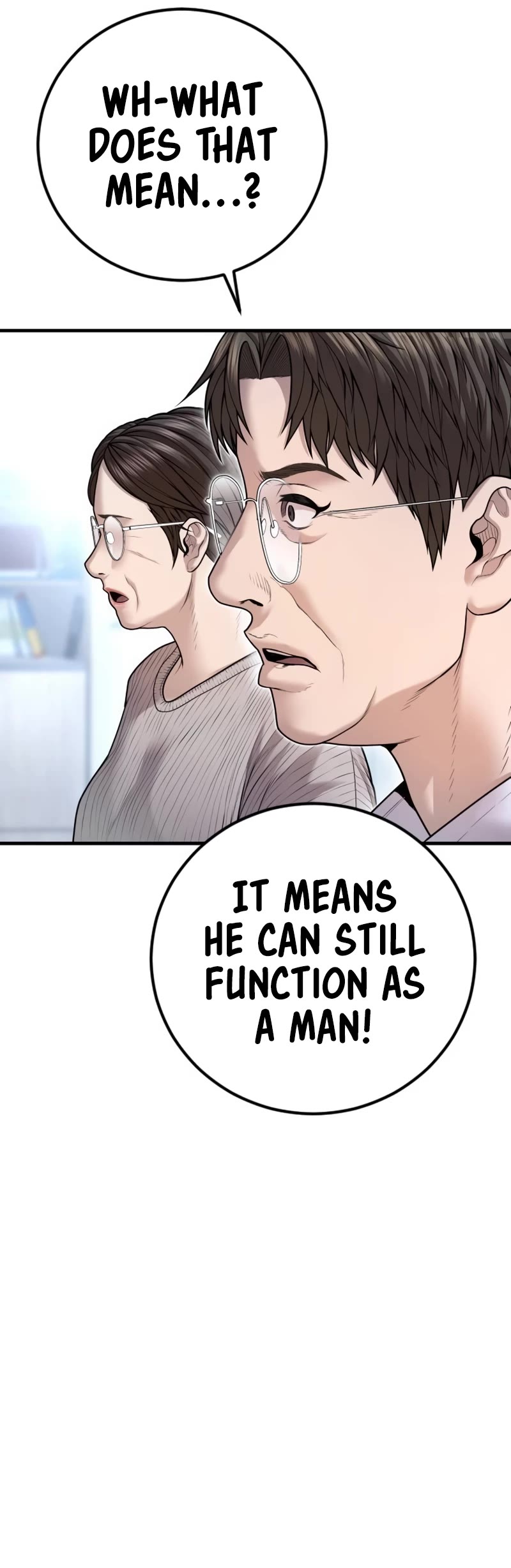 Juvenile Offender Chapter 82 page 10 - Chapter 82 (Epilogue): Epilogue[2/2]
