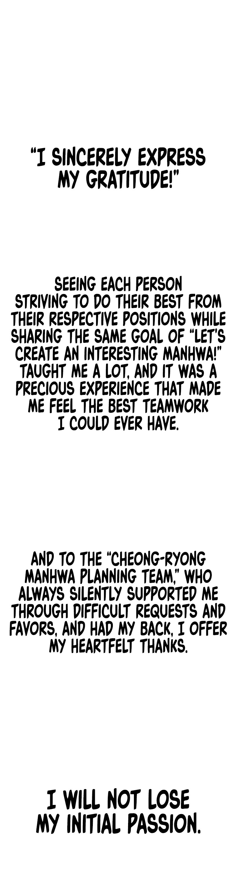 Juvenile Offender Chapter 82 page 106 - Chapter 82 (Epilogue): Epilogue[2/2]
