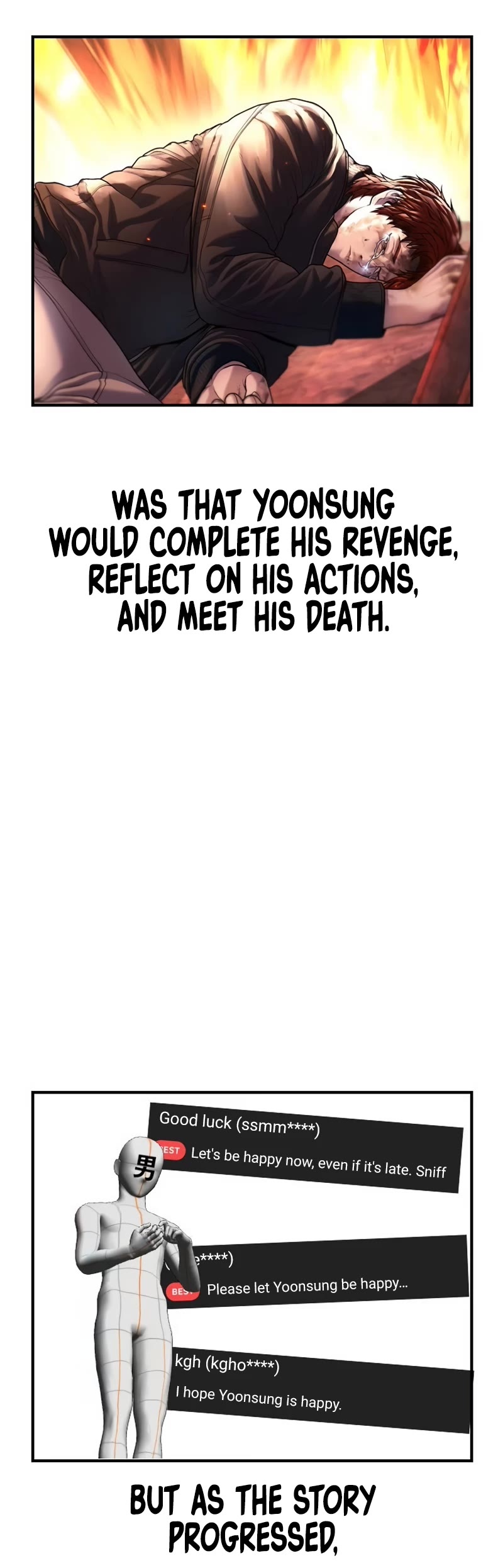 Juvenile Offender Chapter 82 page 110 - Chapter 82 (Epilogue): Epilogue[2/2]