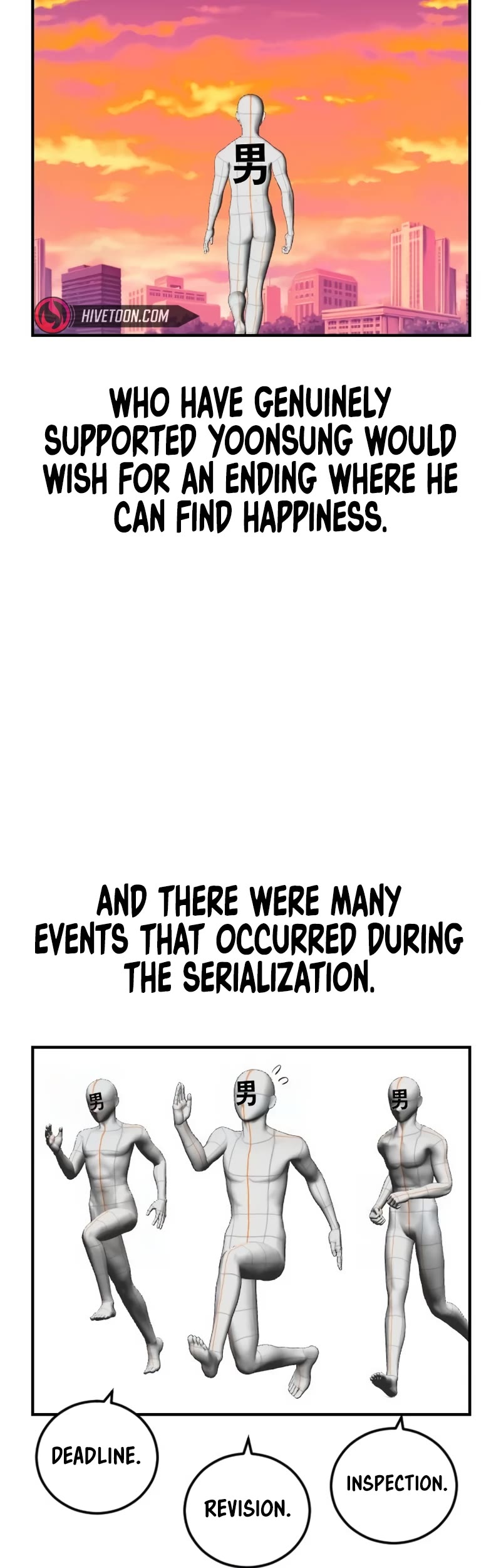 Juvenile Offender Chapter 82 page 114 - Chapter 82 (Epilogue): Epilogue[2/2]