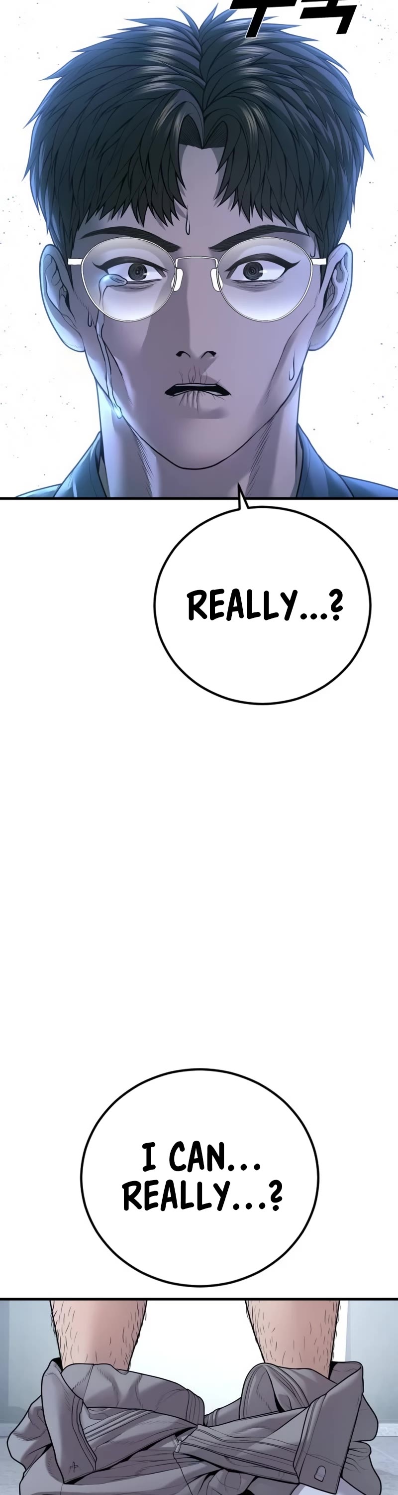 Juvenile Offender Chapter 82 page 12 - Chapter 82 (Epilogue): Epilogue[2/2]