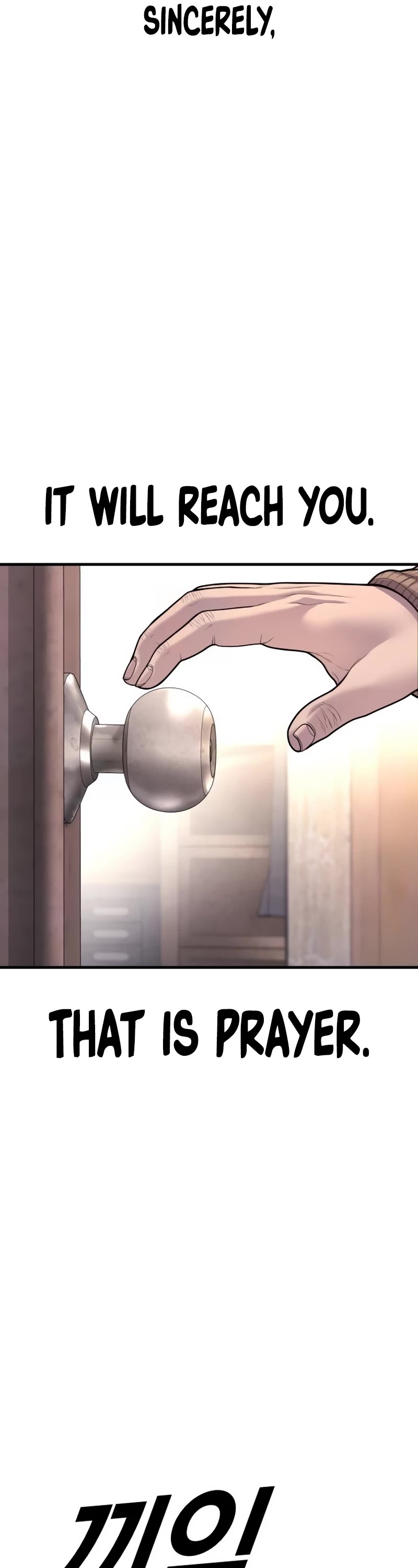 Juvenile Offender Chapter 82 page 128 - Chapter 82 (Epilogue): Epilogue[2/2]