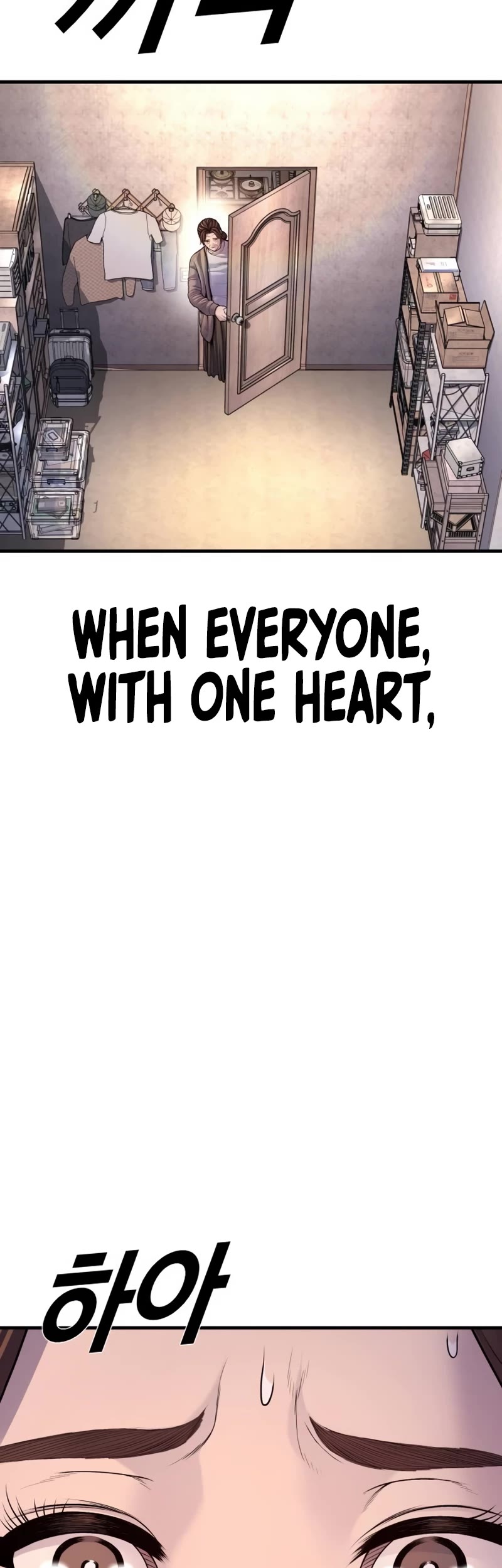 Juvenile Offender Chapter 82 page 129 - Chapter 82 (Epilogue): Epilogue[2/2]
