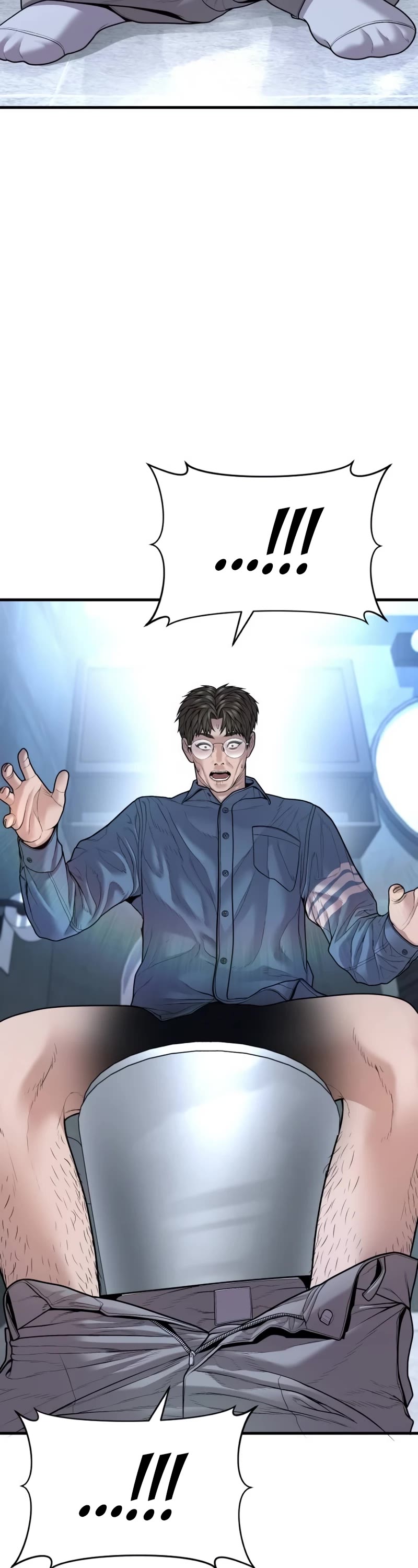 Juvenile Offender Chapter 82 page 13 - Chapter 82 (Epilogue): Epilogue[2/2]