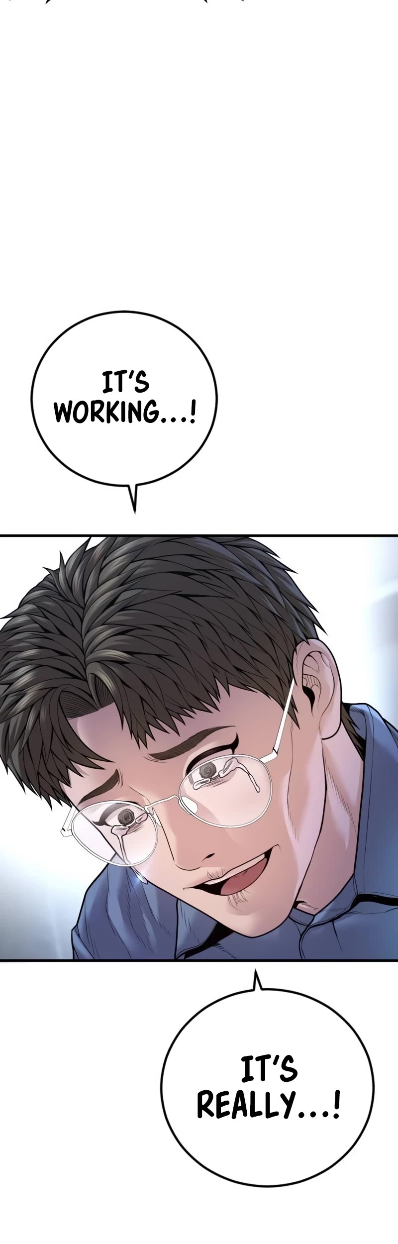 Juvenile Offender Chapter 82 page 14 - Chapter 82 (Epilogue): Epilogue[2/2]