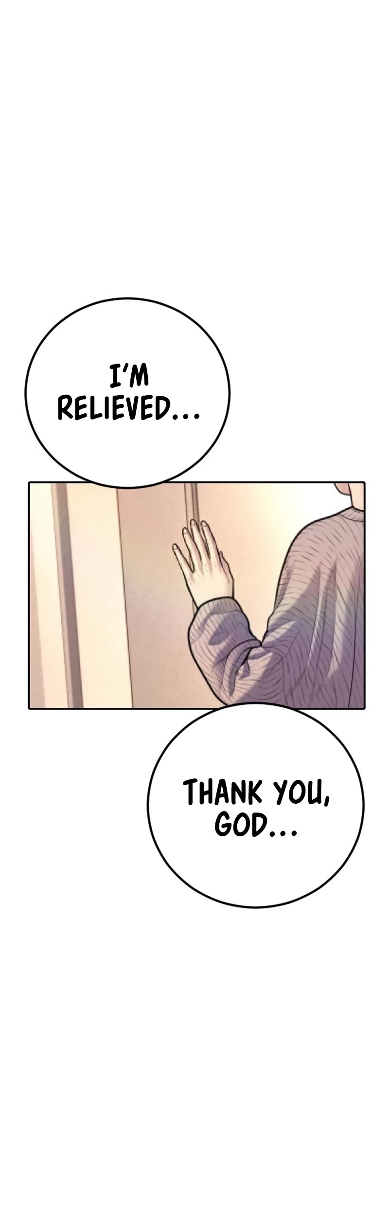 Juvenile Offender Chapter 82 page 15 - Chapter 82 (Epilogue): Epilogue[2/2]