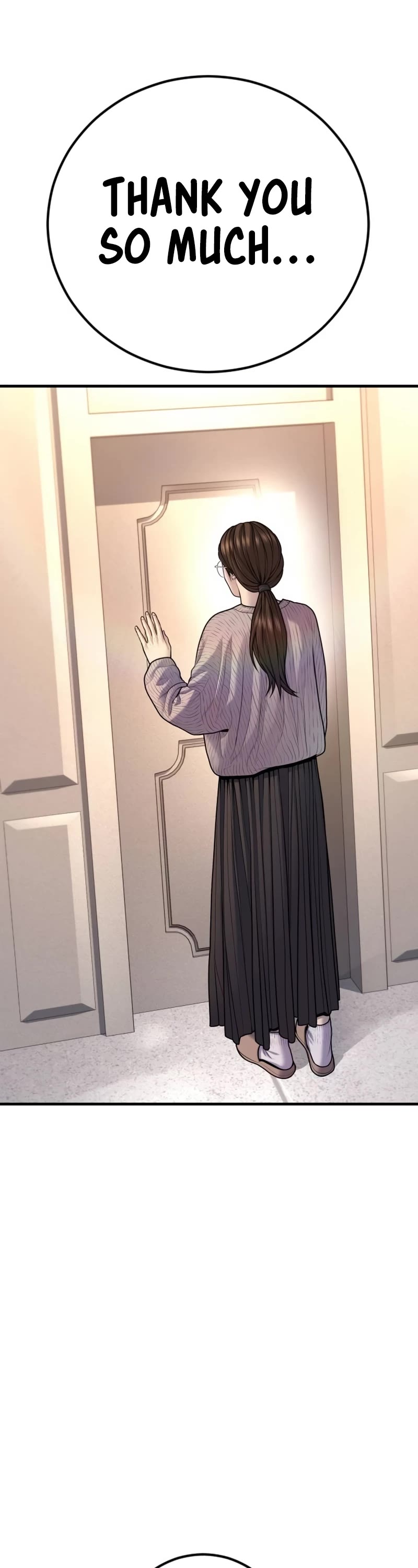 Juvenile Offender Chapter 82 page 16 - Chapter 82 (Epilogue): Epilogue[2/2]